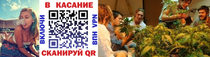 Виды наркотиков купить Саяногорск Каннабис блэк спрут ссылка Гашиш А ПВП