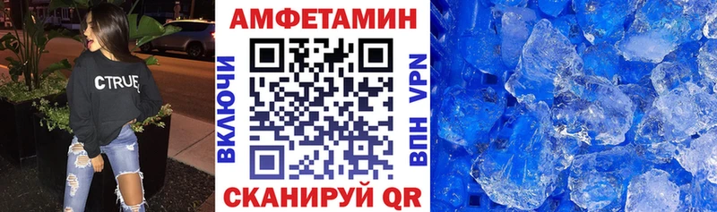АМФЕТАМИН 97%  блэк спрут как войти  Саяногорск  хочу наркоту 