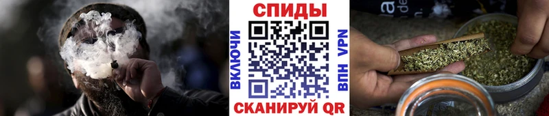 Бутират 1.4BDO  как найти   Саяногорск 