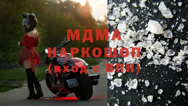 а пвп мука Арсеньев
