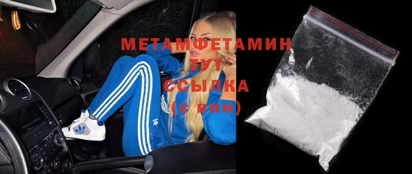 трава Остров