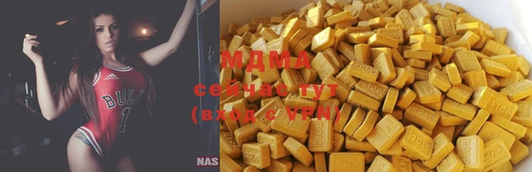 а пвп мука Арсеньев