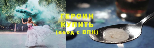 а пвп мука Арсеньев