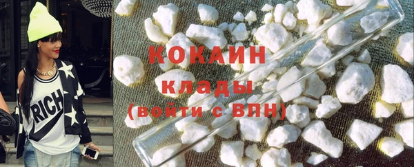 гидропоника Осташков