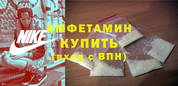 гидропоника Осташков