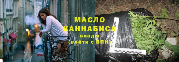 гидропоника Осташков