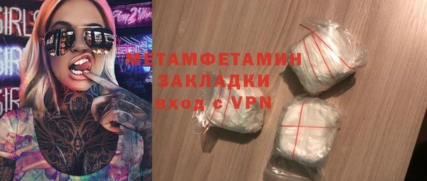 а пвп мука Арсеньев