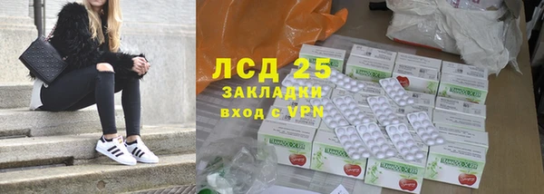 трава Остров