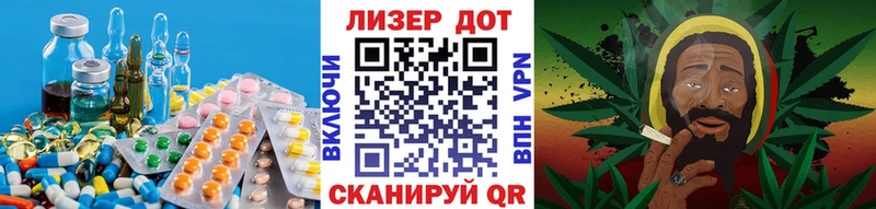 LSD-25 экстази ecstasy  наркотики  Саяногорск 
