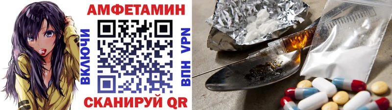 Метамфетамин кристалл  Саяногорск 